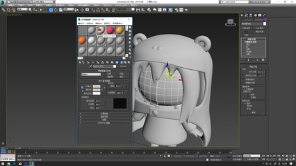 3D干物妹小埋角色制作 從概念到游戲的軟件設計流程