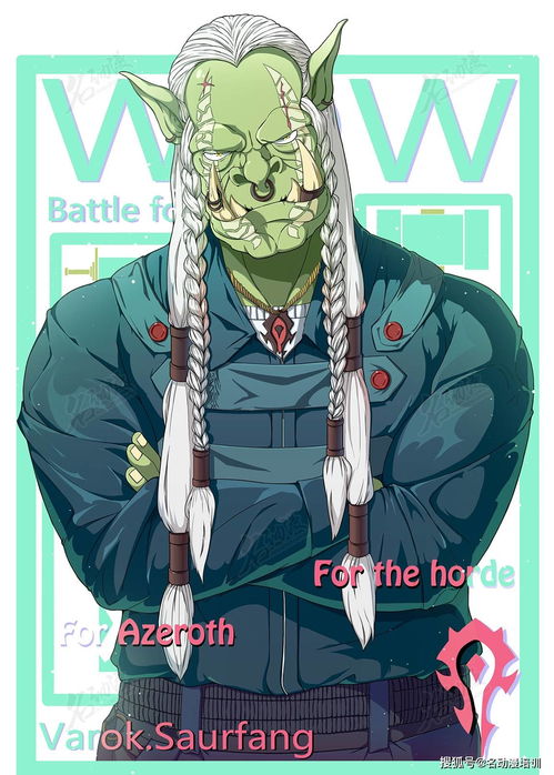 動漫培訓學習 軟件設計制作的核心課程與技能體系