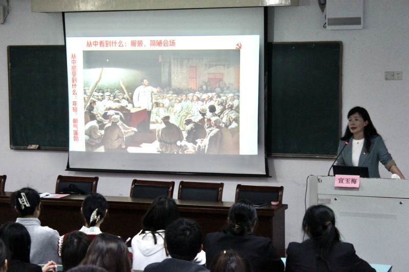 紅色基因薪火相傳——學(xué)院舉行第二十四期黨校開(kāi)班典禮暨第一講文藝創(chuàng)作活動(dòng)