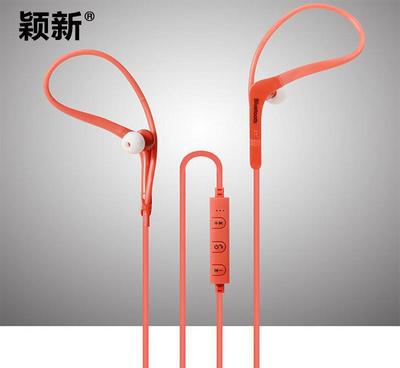穎新可調(diào)節(jié)耳掛式運(yùn)動(dòng)型4.1藍(lán)牙耳機(jī) 性能、價(jià)格與選購(gòu)指南
